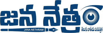Jananethram News