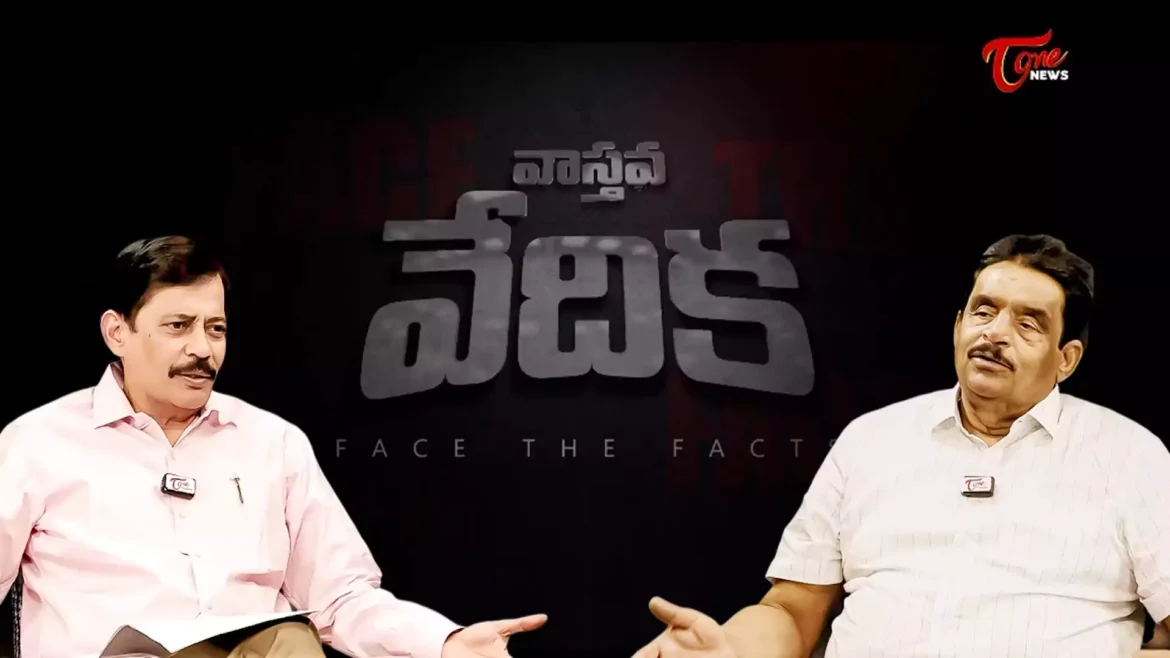 దుబారా.. బాధ్యులెవరు? వ్యవస్థ లోపాలపై వాస్తవ వేదిక లో ప్రశ్నల పిడుగులు! | దుబారాకు ఎవరు బాధ్యులు| తెలుగువన్| md| రవిశంకర్| జామిన్రయితు| సంపాదకుడు
