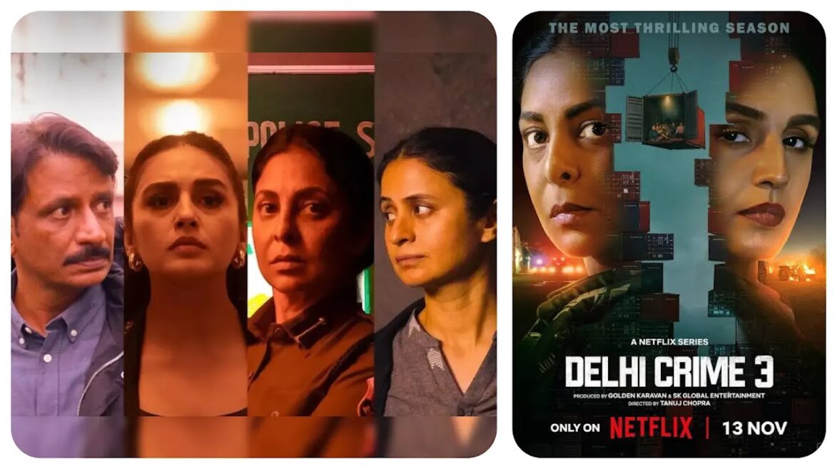 విడుదల తేదీ, OTT స్ట్రీమింగ్ సమయం, తారాగణం, కథాంశం మరియు Netflix యొక్క అత్యంత ఎదురుచూస్తున్న క్రైమ్ డ్రామా నుండి ఏమి ఆశించవచ్చు
