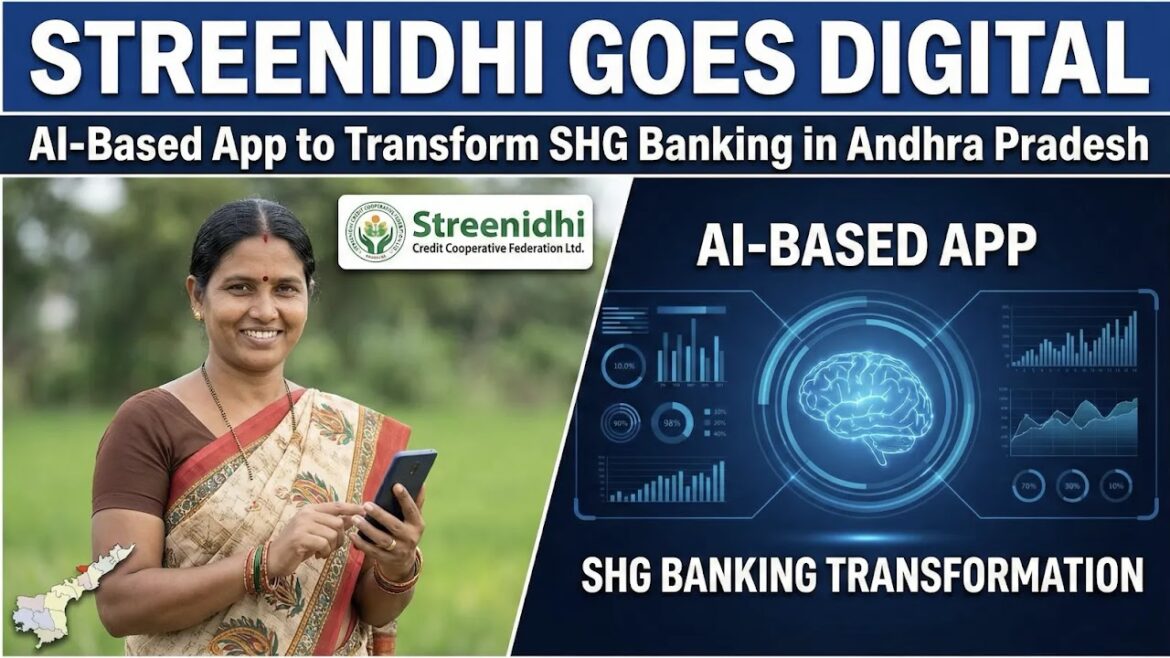 ఆంధ్రప్రదేశ్‌లో SHG బ్యాంకింగ్‌ను మార్చడానికి AI-ఆధారిత యాప్

