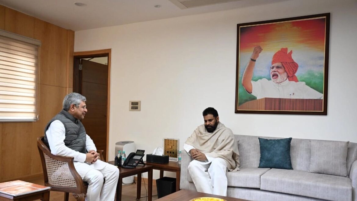 కేంద్ర రైల్వే మంత్రిని కోరిన ఉప ముఖ్యమంత్రి పవన్ కళ్యాణ్
