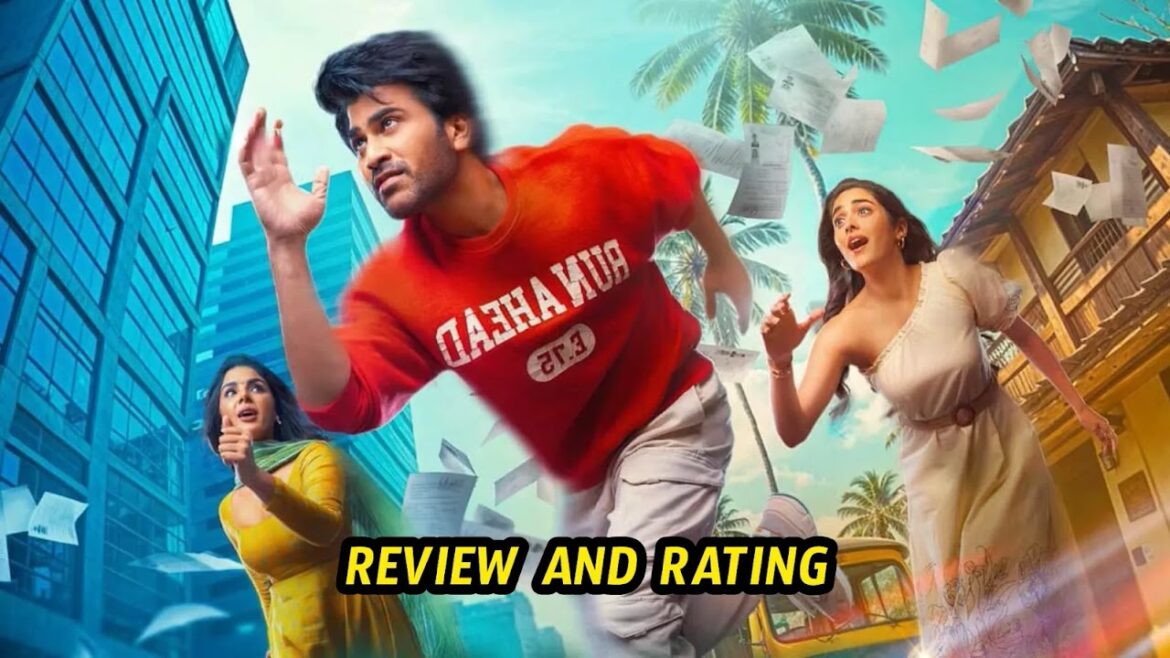 నారీ నారీ నడుమ మురారి రివ్యూ & రేటింగ్
