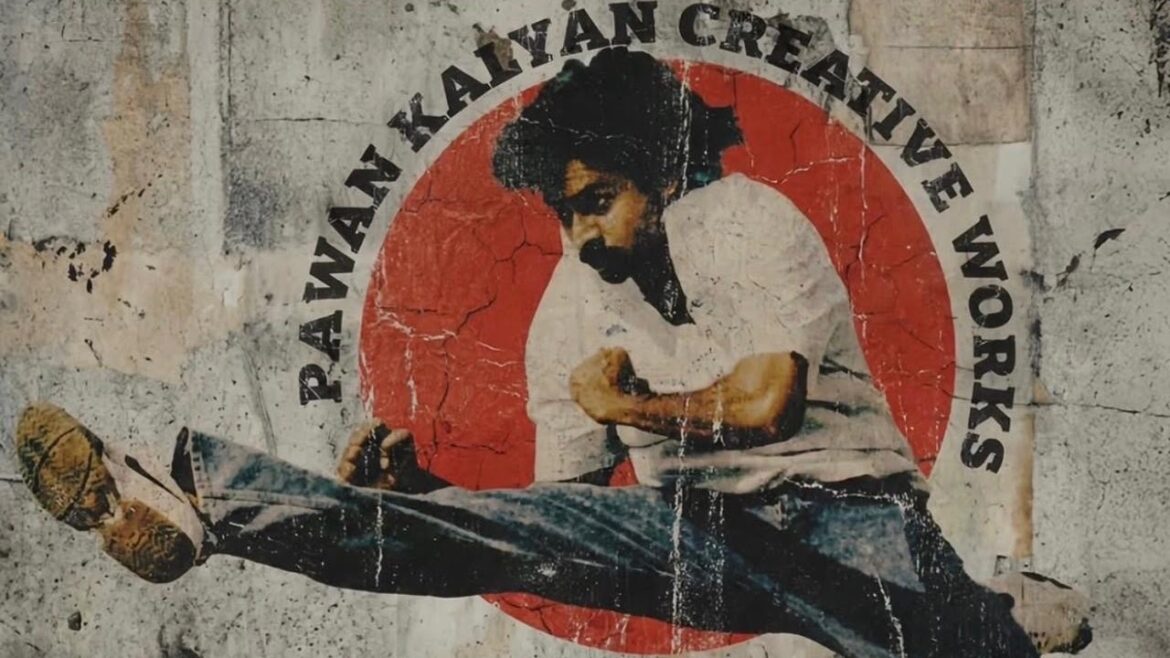 పవన్ కళ్యాణ్ టీజర్‌తో ఒక్కసారిగా పెరిగిన క్యూరియాసిటీ… జనవరి 7న ఏం రాబోతోంది?
