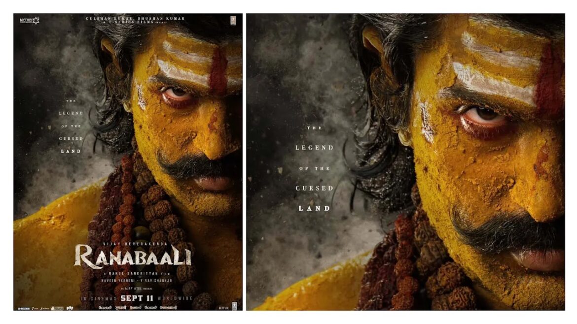 ఫస్ట్ లుక్ మరియు రిలీజ్ డేట్ రివీల్ అయింది
