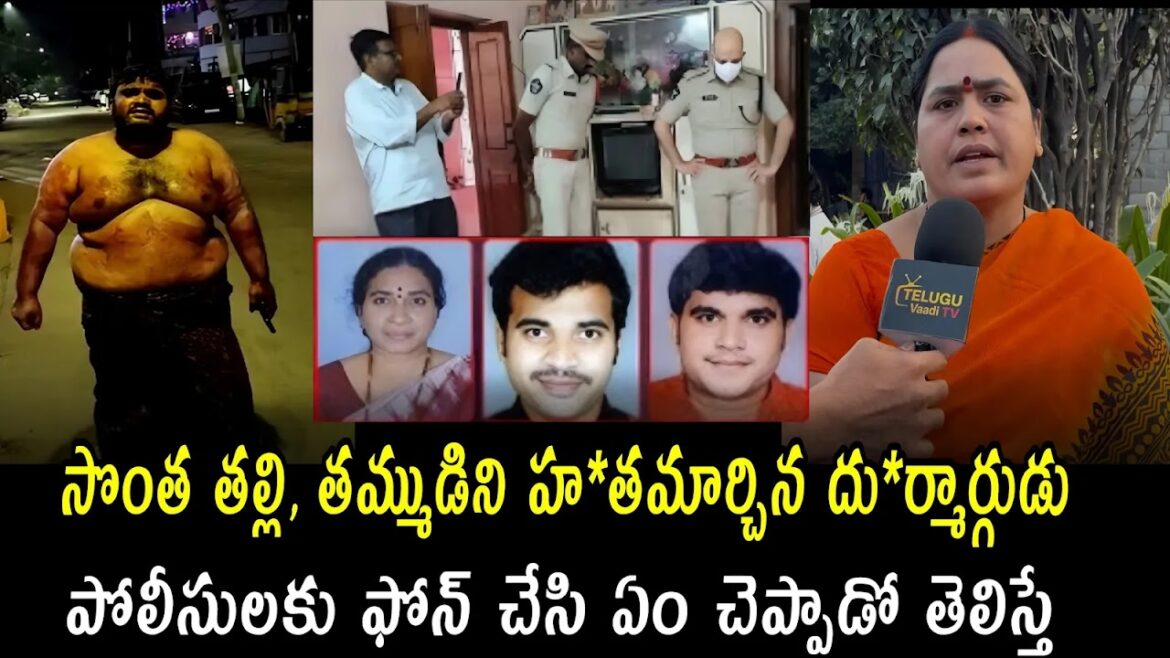 భద్రత, మానసిక ఆరోగ్యం & ఆస్తి వివాదాలు పెద్ద ప్రశ్నలను లేవనెత్తుతున్నాయి
