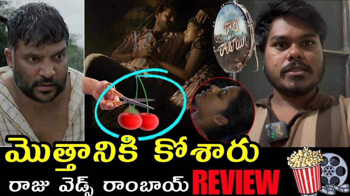 హృదయపూర్వక సంగీతంతో ముడి కథ
