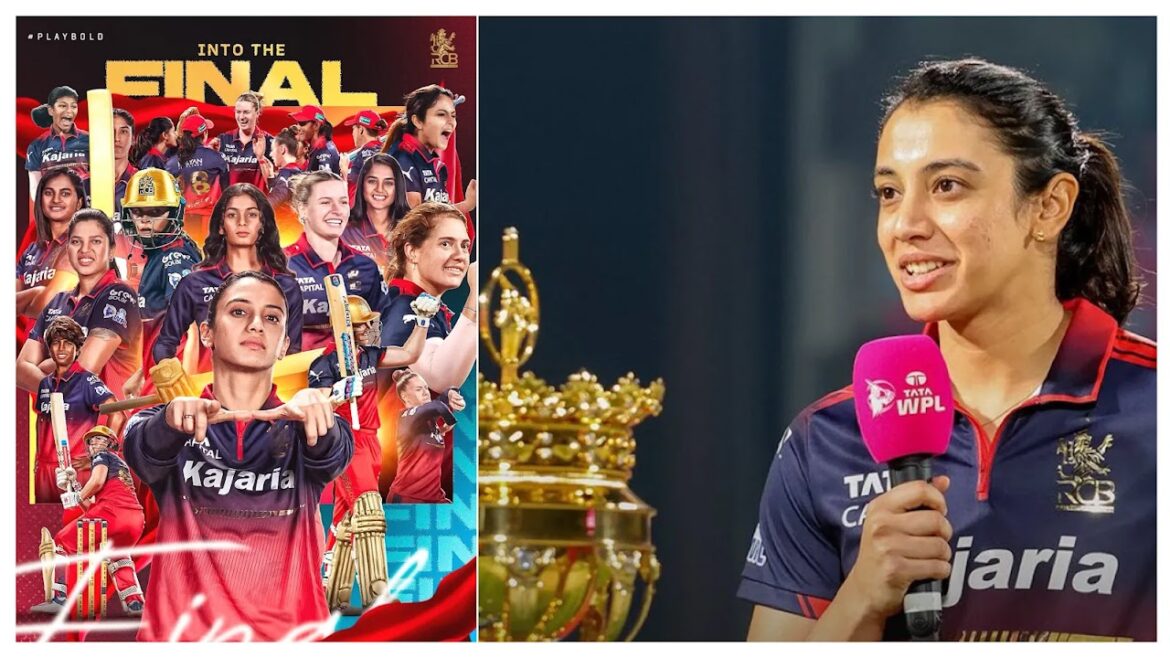 WPL 2026 ఫైనల్‌లో డైరెక్ట్ స్పాట్‌ను సీల్ చేయడానికి RCB UP వారియర్జ్‌ను ఓడించింది
