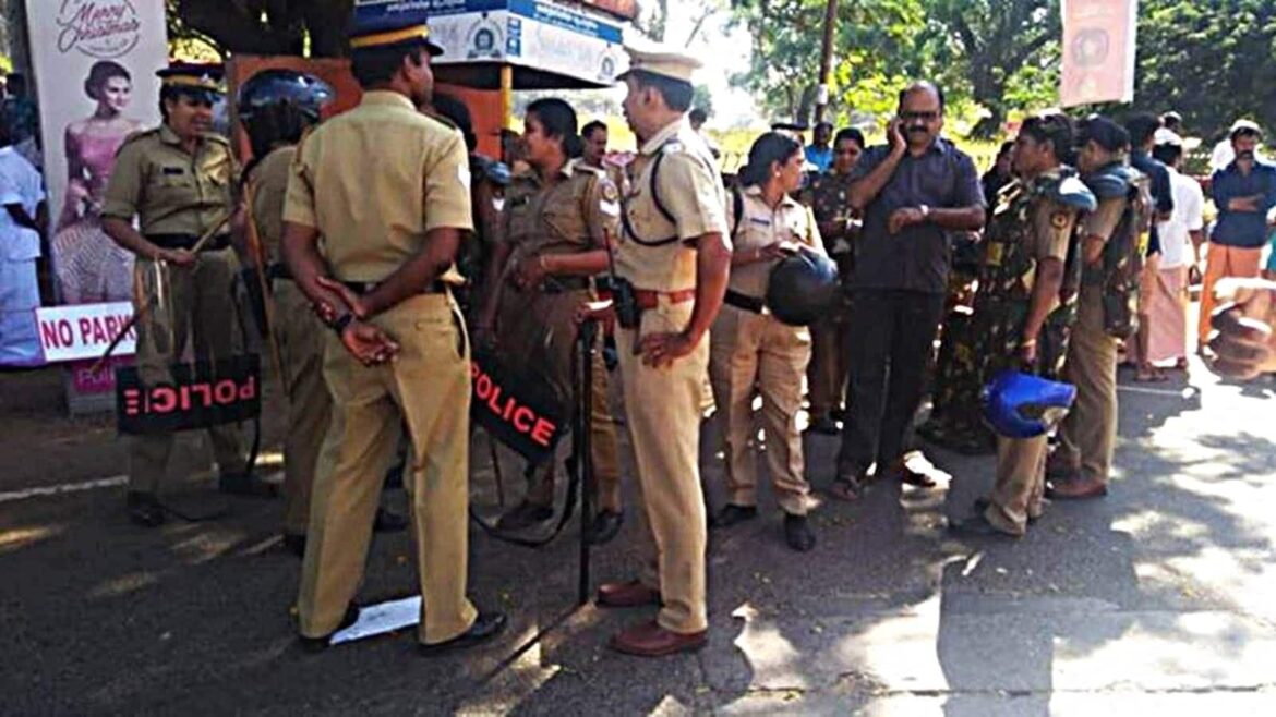 kerala police