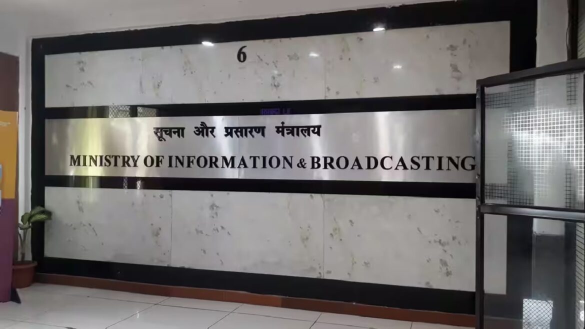 ministry of information and broadcasting, Press Information Bureau, Indian Information Service (IIS), Ministry of External Affairs, Indian express news, current affairs