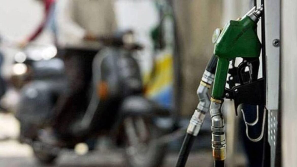 Petrol excise duty
