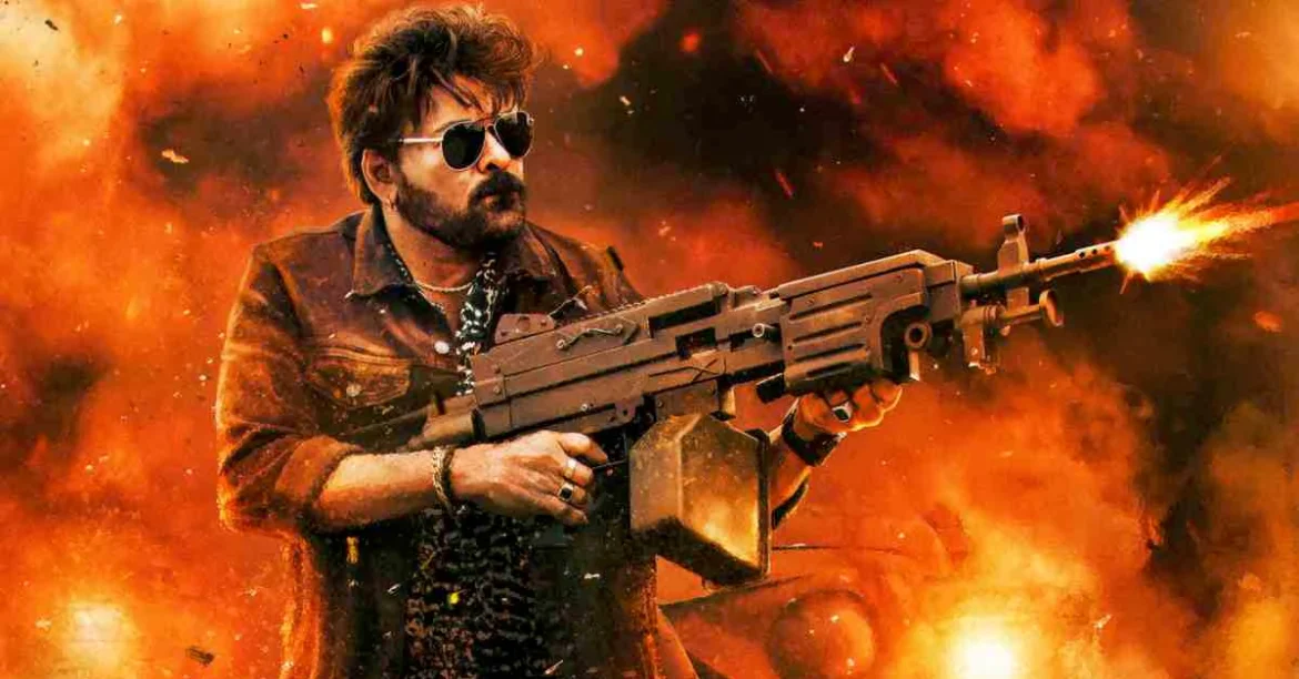 tmdb-header-middle-logo