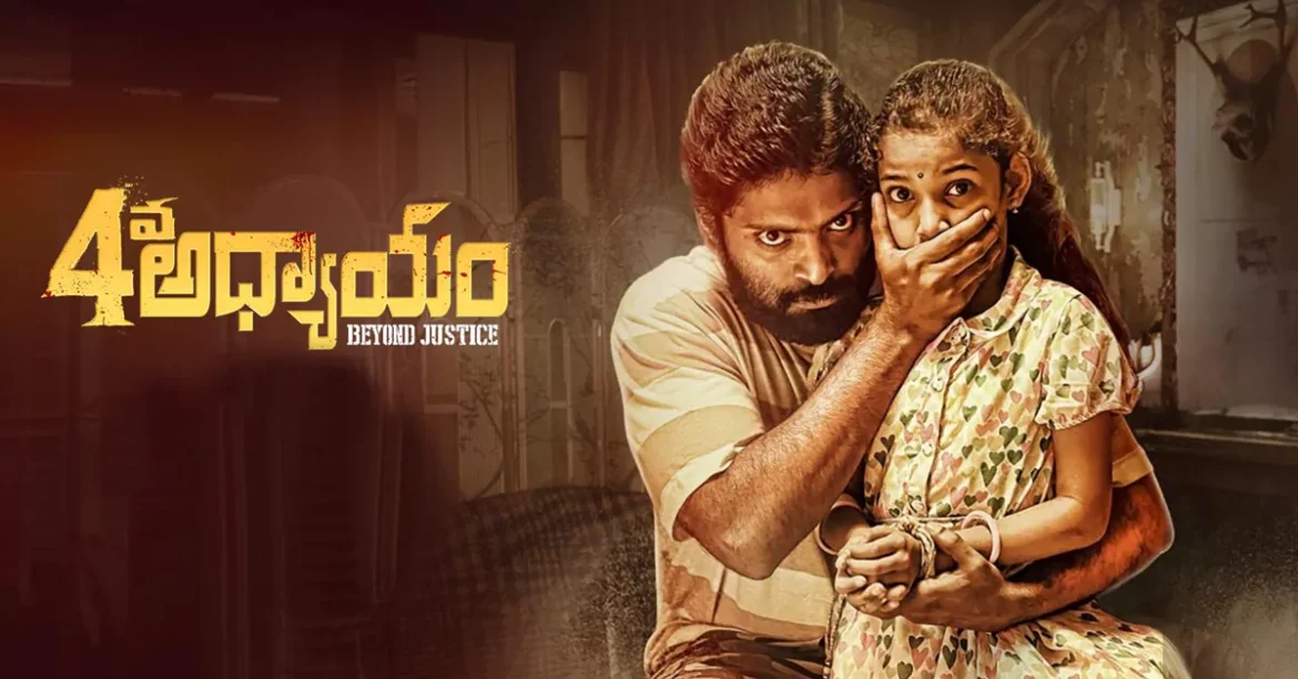 tmdb-header-middle-logo