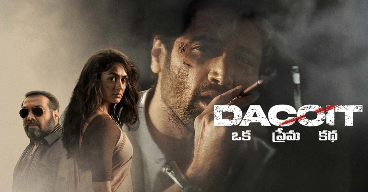 tmdb-header-middle-logo