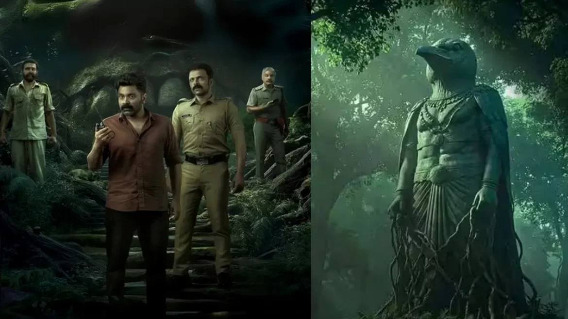 Ott telugu: ఆ అడవిలోకి వెళ్తే తిరిగిరారు.. ఈ రోజే ఓటీటీలోకి వచ్చిన మలయాళం బ్లాక్ బస్టర్ 
