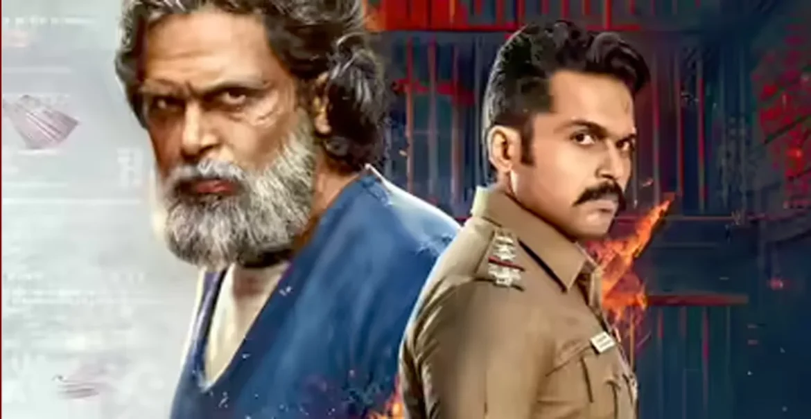 tmdb-header-middle-logo