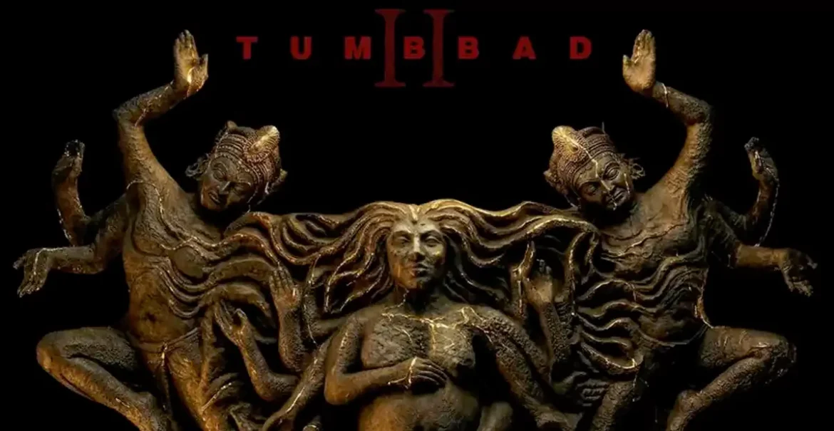 tmdb-header-middle-logo
