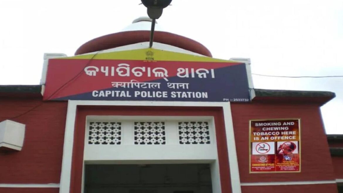 Odisha Raj Bhavan, IRS officers stopped at Raj Bhavan security, IRS officers stopped by Raj Bhavan security in Odisha, Odisha, Bhubaneswar, Indian Revenue Service, Odisha police, Indian express news, current affairs