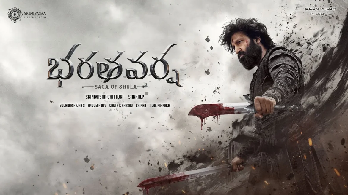 tmdb-header-middle-logo