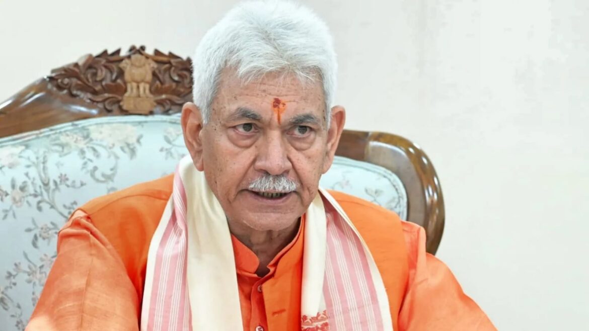 LG Sinha