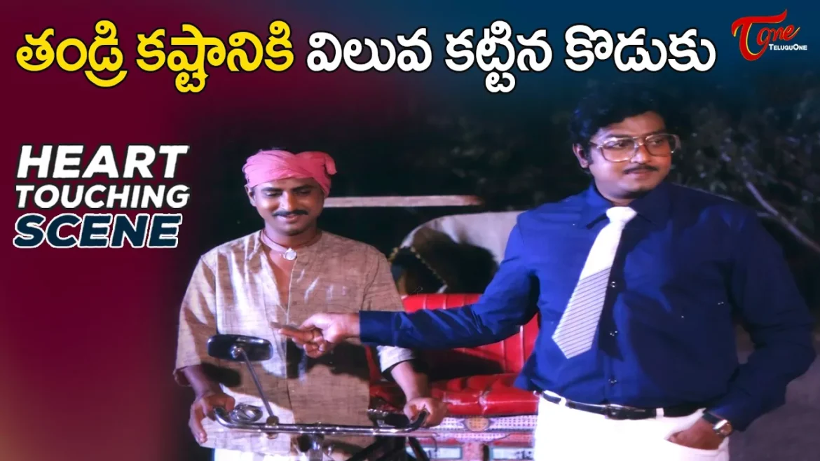 tmdb-header-middle-logo