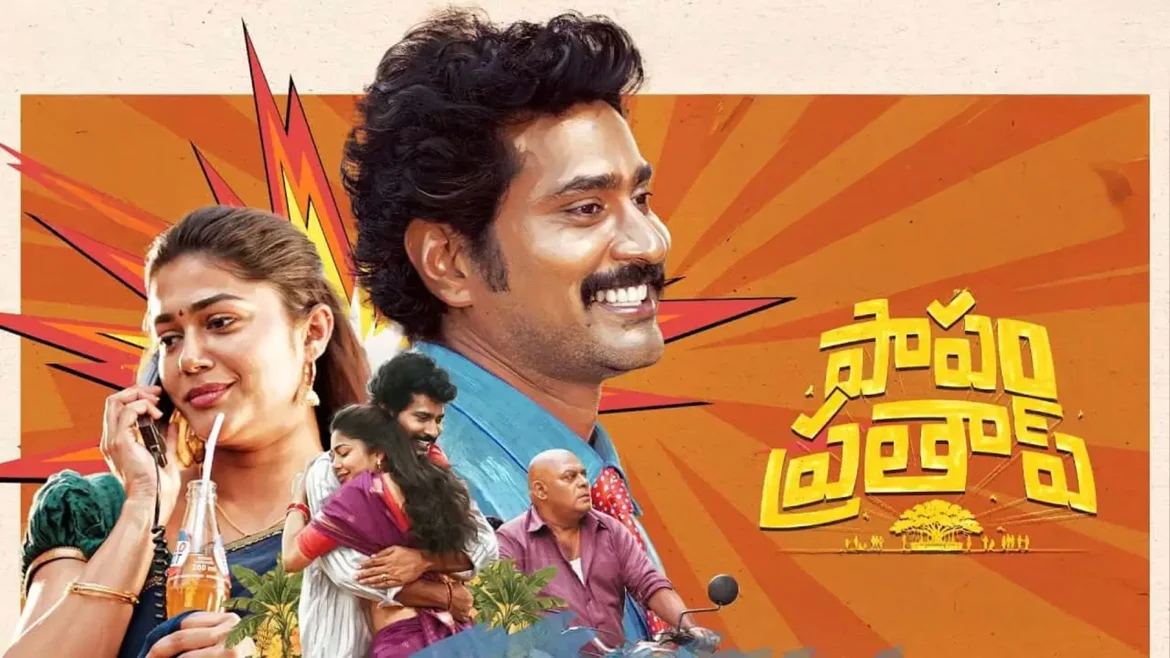 tmdb-header-middle-logo