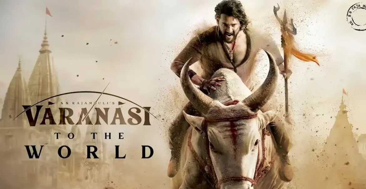 మెక్సికో దేశంలో వారణాసి ప్రదర్శన.. ఇది ఎవరి పని 
