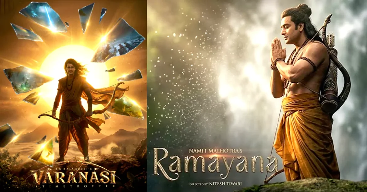 tmdb-header-middle-logo