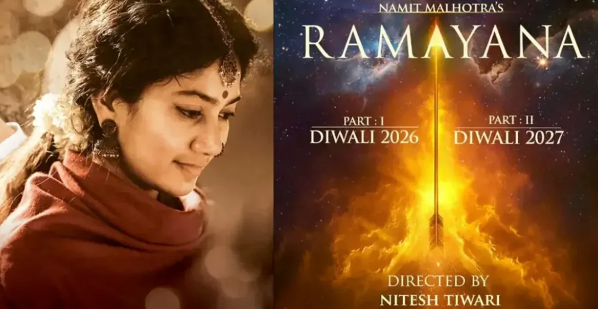 రాముడి పాత్రను తిరస్కరించిన నేటి అగ్ర హీరో.. ఇక రికార్డులే తరువాయి 
