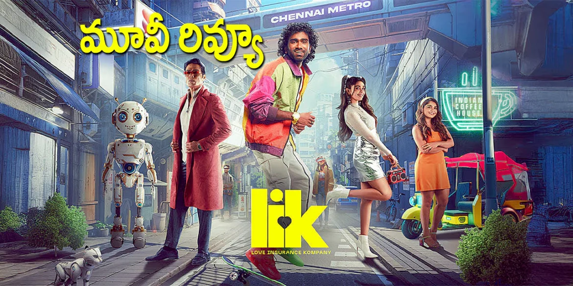 tmdb-header-middle-logo