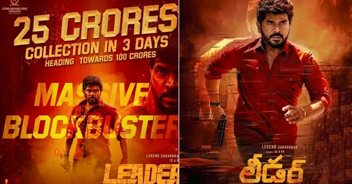 tmdb-header-middle-logo