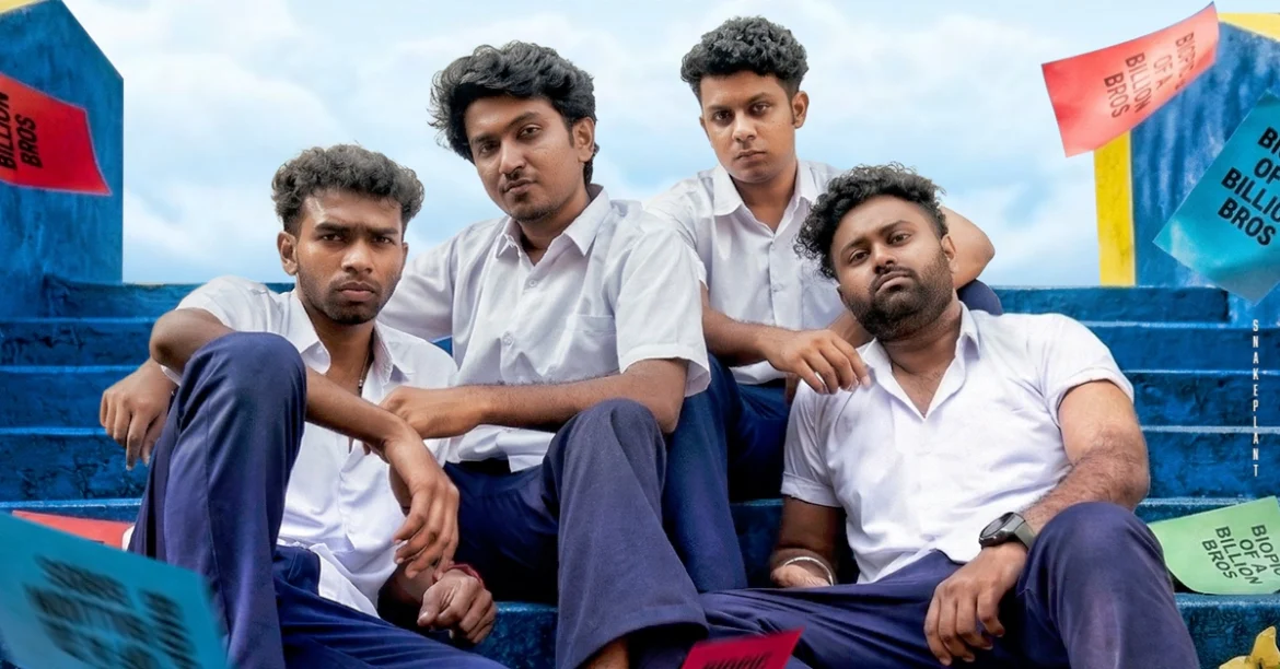 tmdb-header-middle-logo