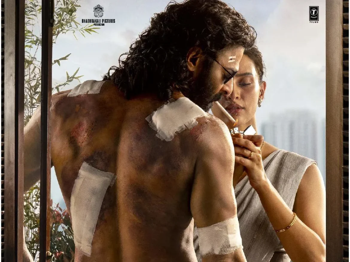 tmdb-header-middle-logo