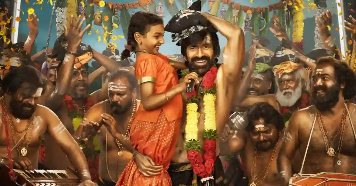 ఇరుముడి: రవితేజ 'ఇరుముడి'లో ఊహించని సర్ప్రైజ్.. ఆ ఓల్డ్ గెటప్ వెనుక అసలు రహస్యం అదేనా!
