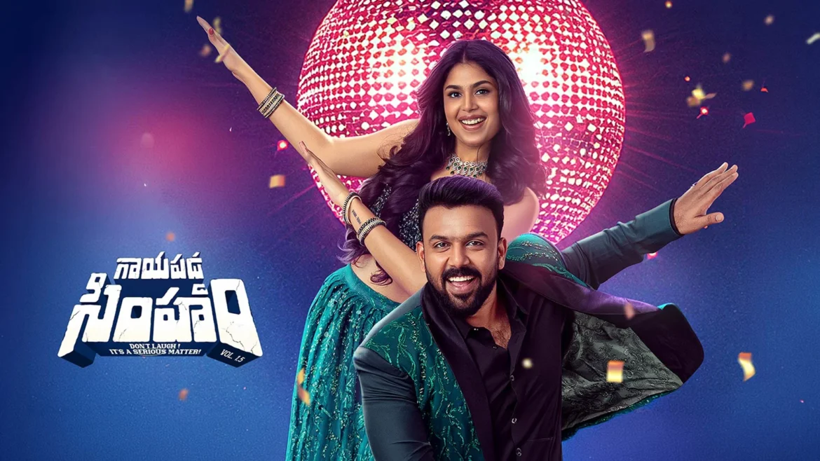 tmdb-header-middle-logo