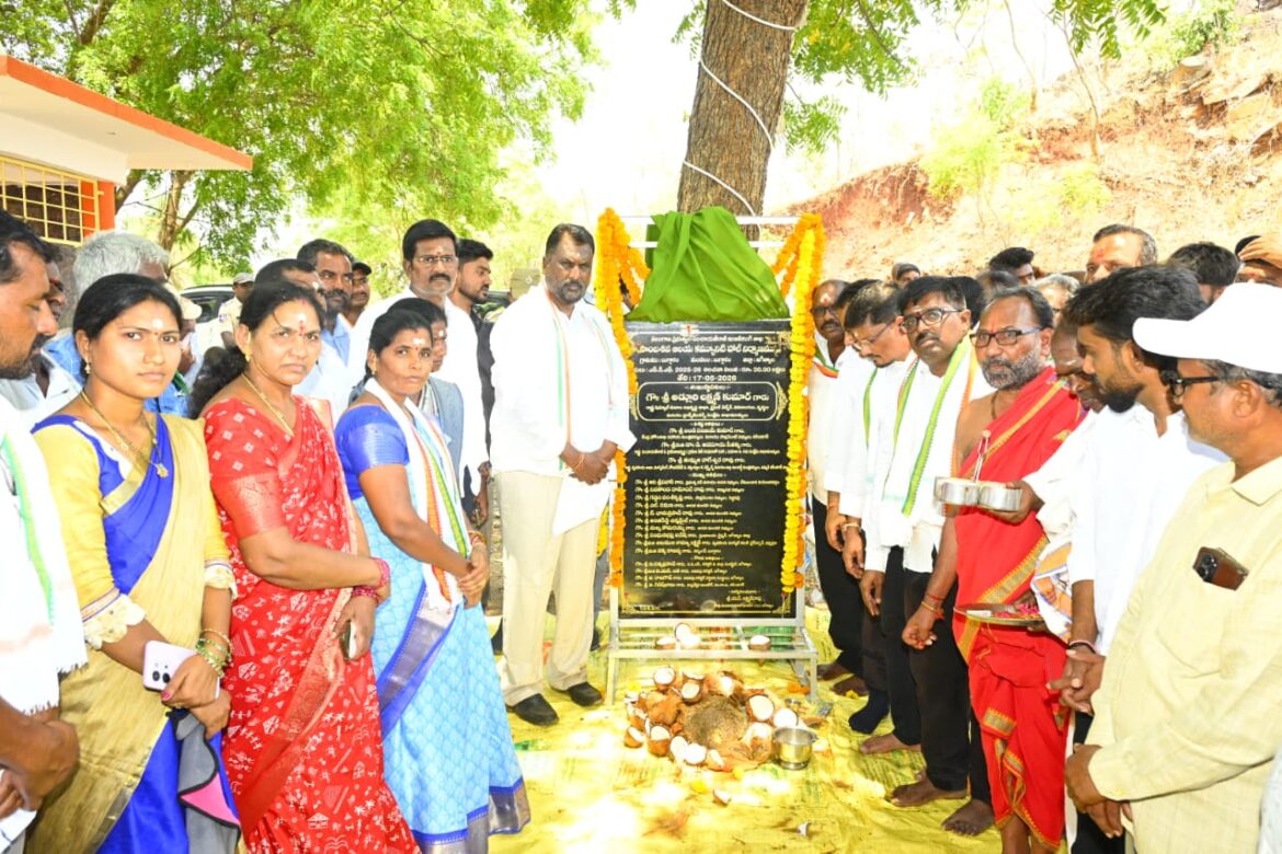 ప్రజా సమస్యల దిశగా ముందుకు.. : మంత్రి పరిష్కారం అడ్లూరి
