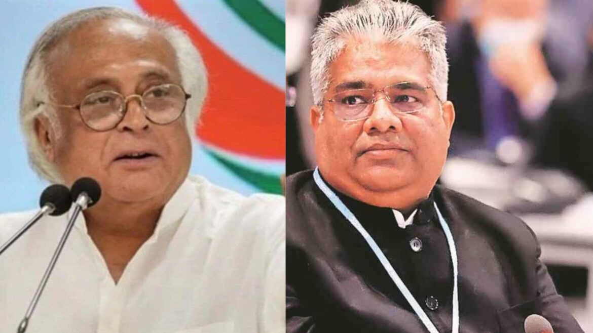 Jairam Ramesh